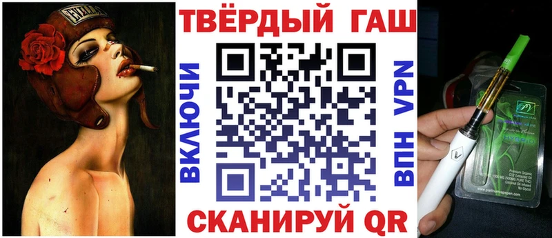 купить  сайты  Узловая  ГАШИШ индика сатива 