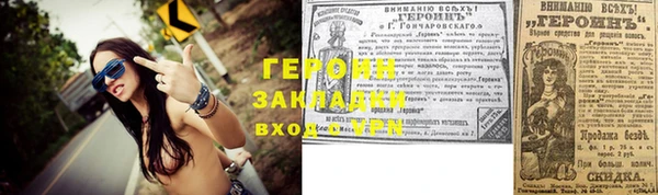 крисы Осташков