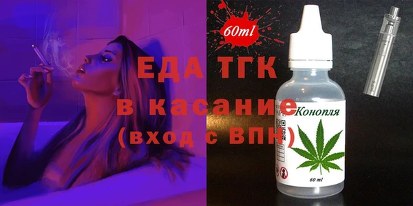 крисы Осташков
