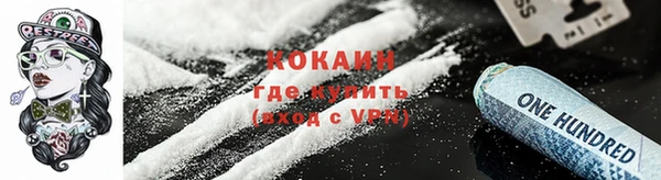 MESCALINE Остров