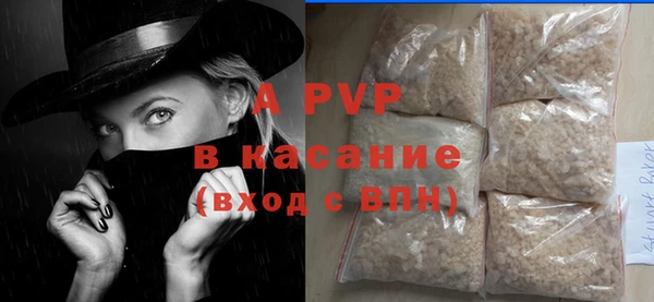 MESCALINE Остров