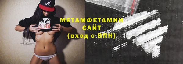 крисы Осташков