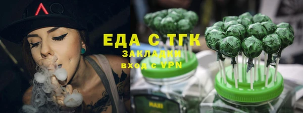 MESCALINE Остров