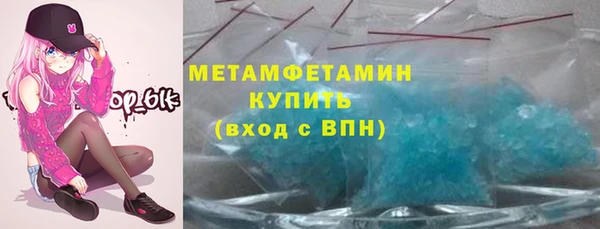крисы Осташков