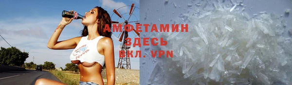 MESCALINE Остров