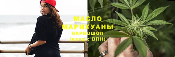 гашиш Печоры