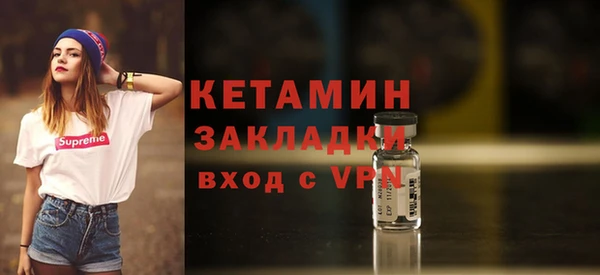 крисы Осташков