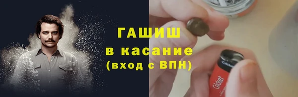 крисы Осташков