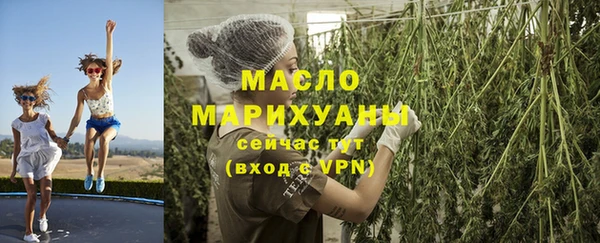 MESCALINE Остров