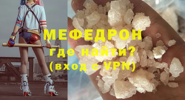 крисы Осташков