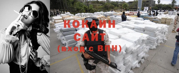 крисы Осташков