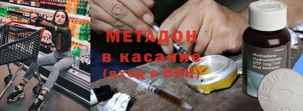 крисы Осташков