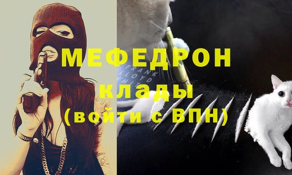 крисы Осташков