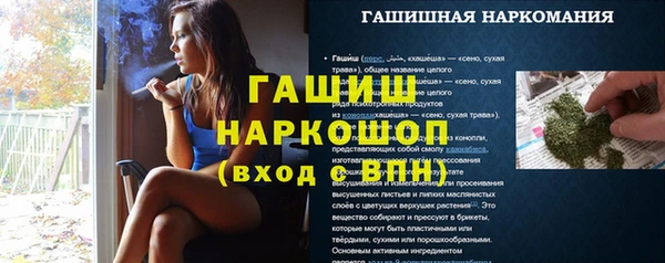 MESCALINE Остров