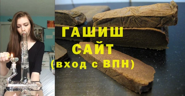 крисы Осташков