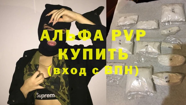 гашиш Печоры