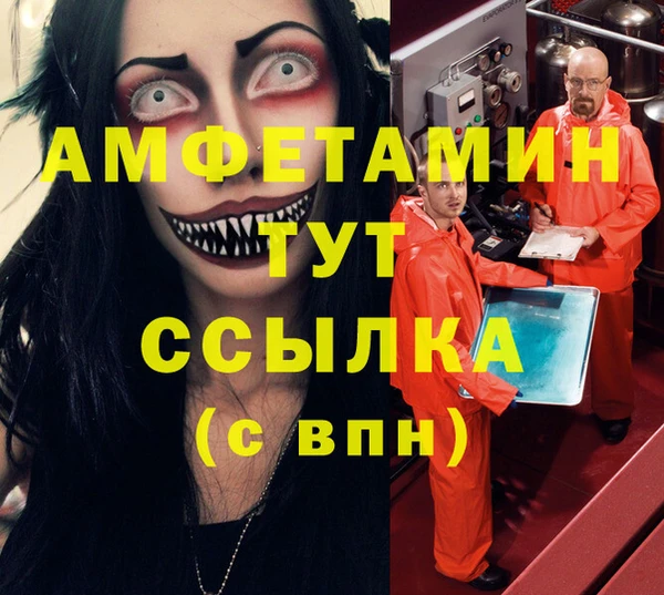 MESCALINE Остров