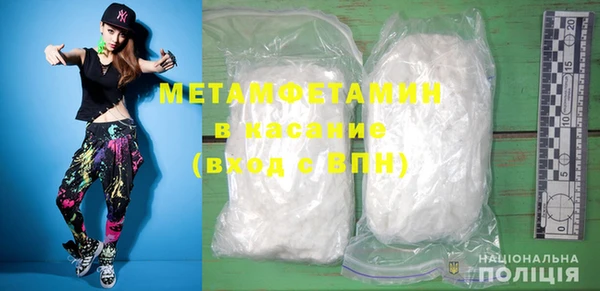 MESCALINE Остров