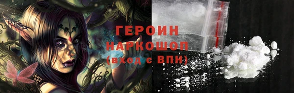 MESCALINE Остров
