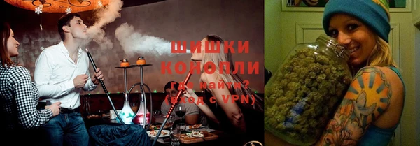 MESCALINE Остров