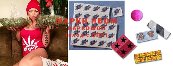 мет Пикалёво
