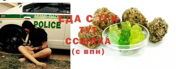 MESCALINE Остров