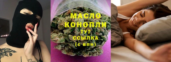 крисы Осташков