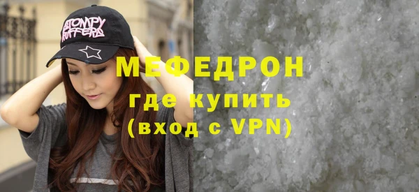 крисы Осташков