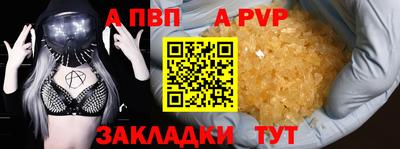 COCAINE Моздок