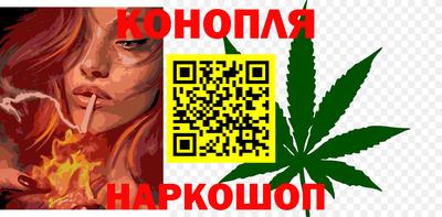 COCAINE Моздок