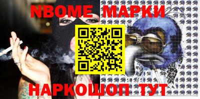 COCAINE Моздок