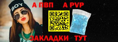 COCAINE Моздок