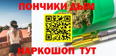 бутик Можга