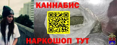 бутик Можга