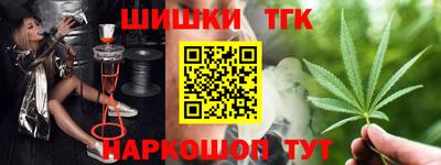spice Можайск