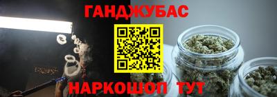 COCAINE Моздок