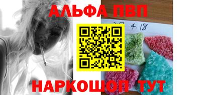COCAINE Моздок