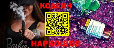 бутик Можга