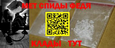 бутик Можга