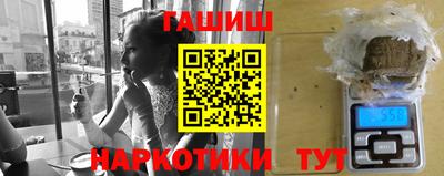 бутик Можга