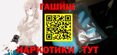 бутик Можга