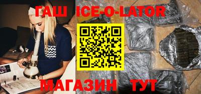 бутик Можга