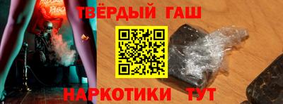 COCAINE Моздок