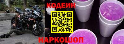 бутик Можга