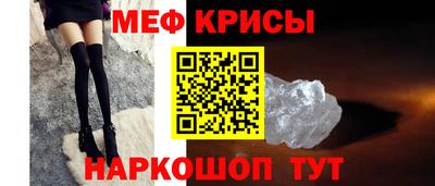 COCAINE Моздок