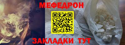 COCAINE Моздок