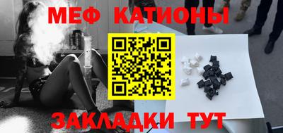 бутик Можга