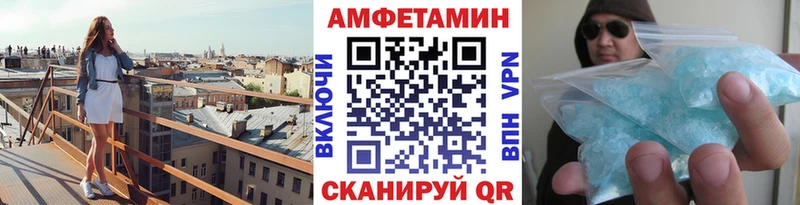 Метамфетамин пудра  маркетплейс какой сайт  Узловая 