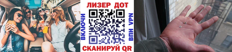 OMG ССЫЛКА  Узловая  Марки N-bome 1500мкг 